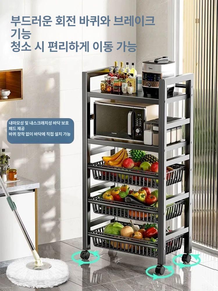 주방 이동식선반 철제 바구니 수납랙 정리대 트롤리 블랙 80x32x108 - 상세 이미지 5
