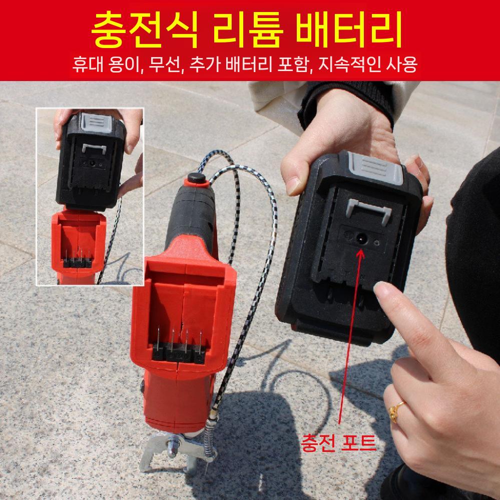 꿀 탈봉기 자동 채집기 털이개 분리 양봉 채취기 수확 레드 - 상세 이미지 5