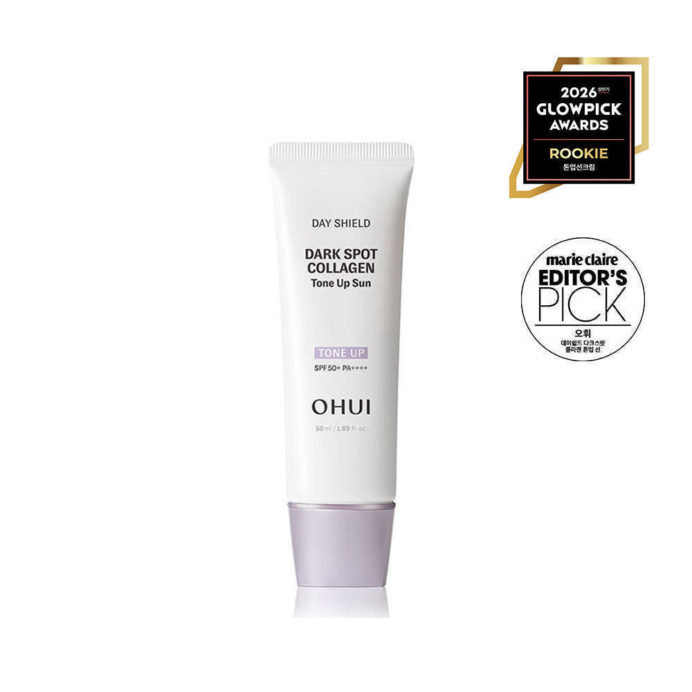 오휘 데이쉴드 다크스팟 콜라겐 톤업 선 50ml (SPF 50+,PA++++) - 상품 이미지