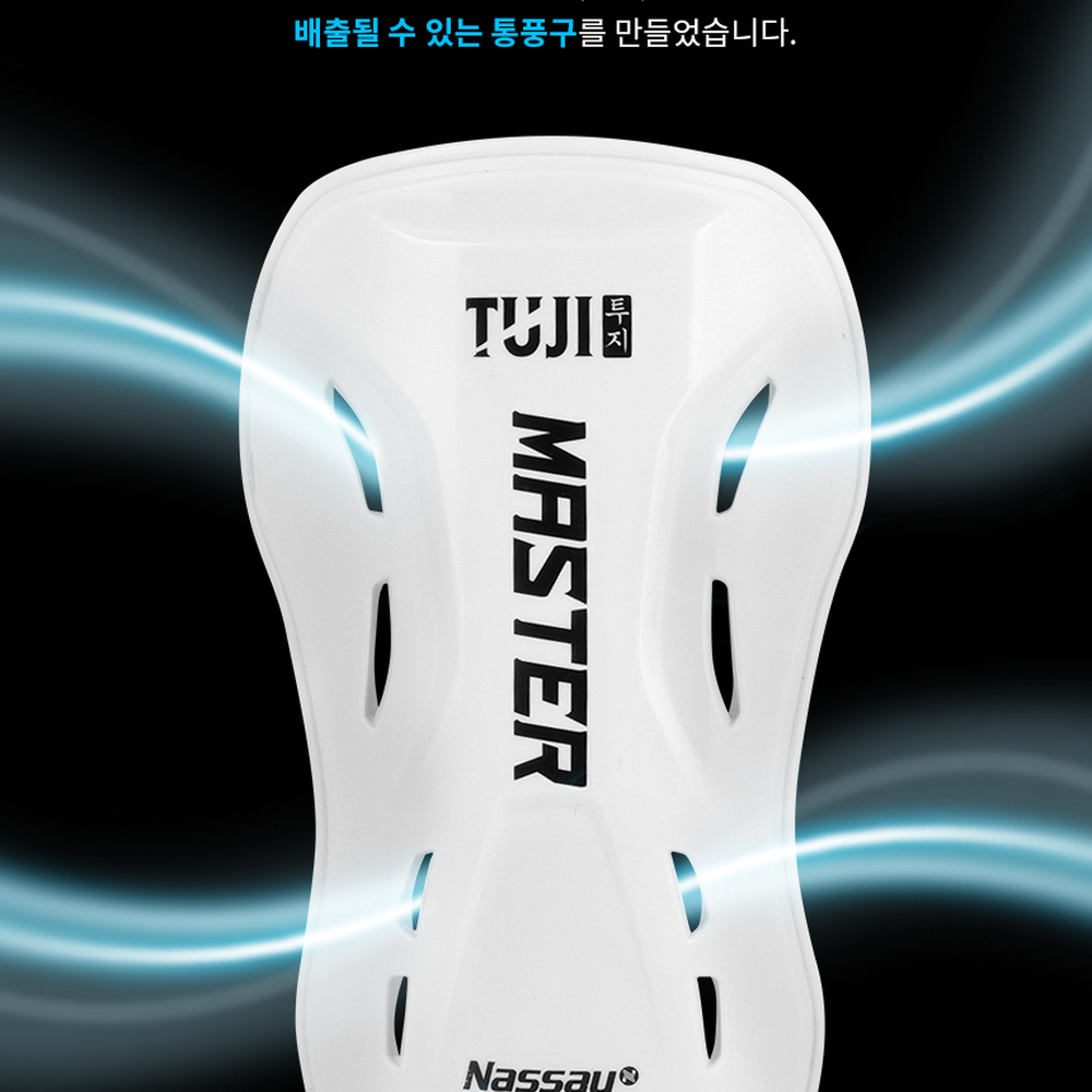 인체공학적체육수업풋볼신가드 유소년용축구경기용정강이보호대 가벼운풋살경기용축구정강이보호대 - 상세 이미지 3
