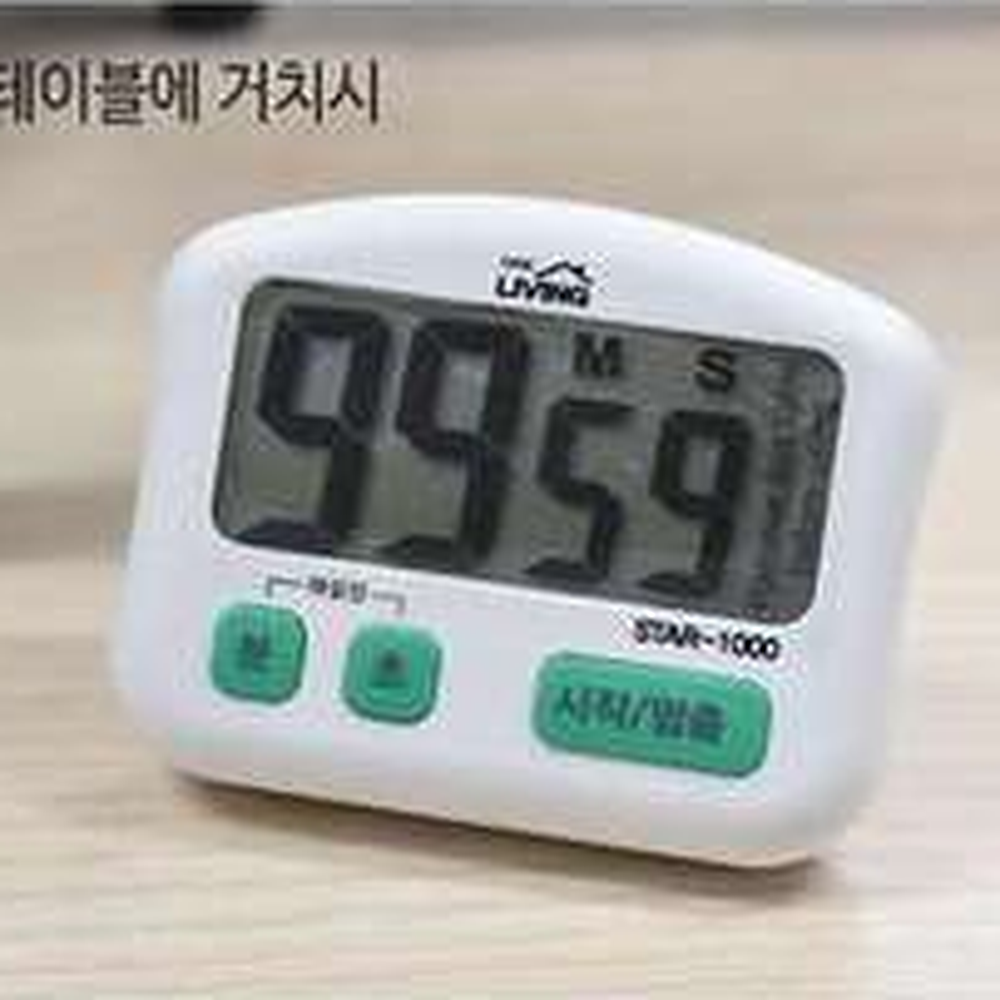 휴대간편튀김요리시간측정기 자석부착베이킹주방타이머 업소용멀티시간관리디지털타이머 - 상세 이미지 2