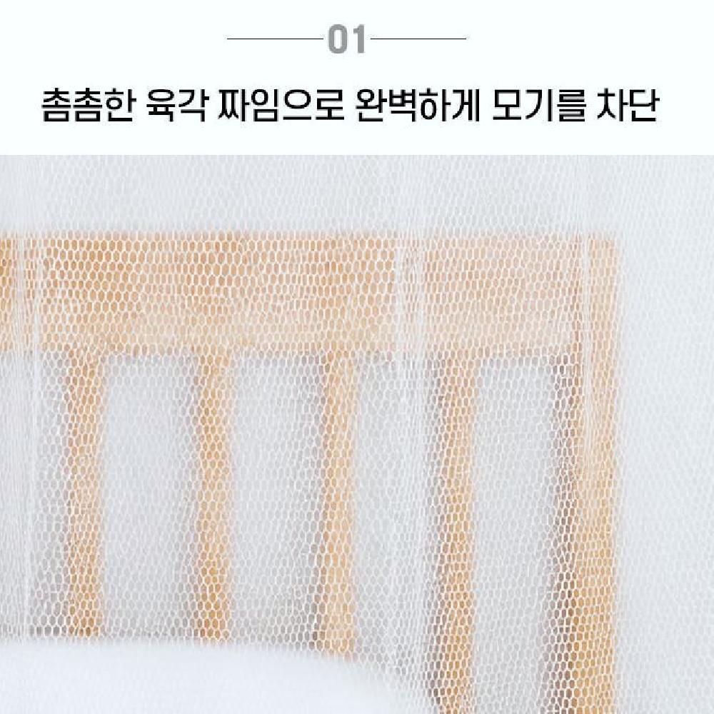 원형 캐노피 모기장 천장형 간편설치 공주모기장 모기차단 - 상세 이미지 2