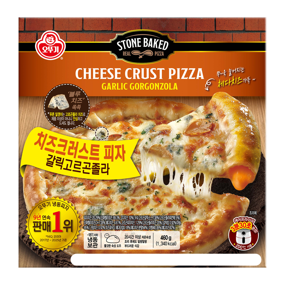오뚜기 갈릭고르곤졸라 치즈크러스트 피자 460g - 메인 이미지