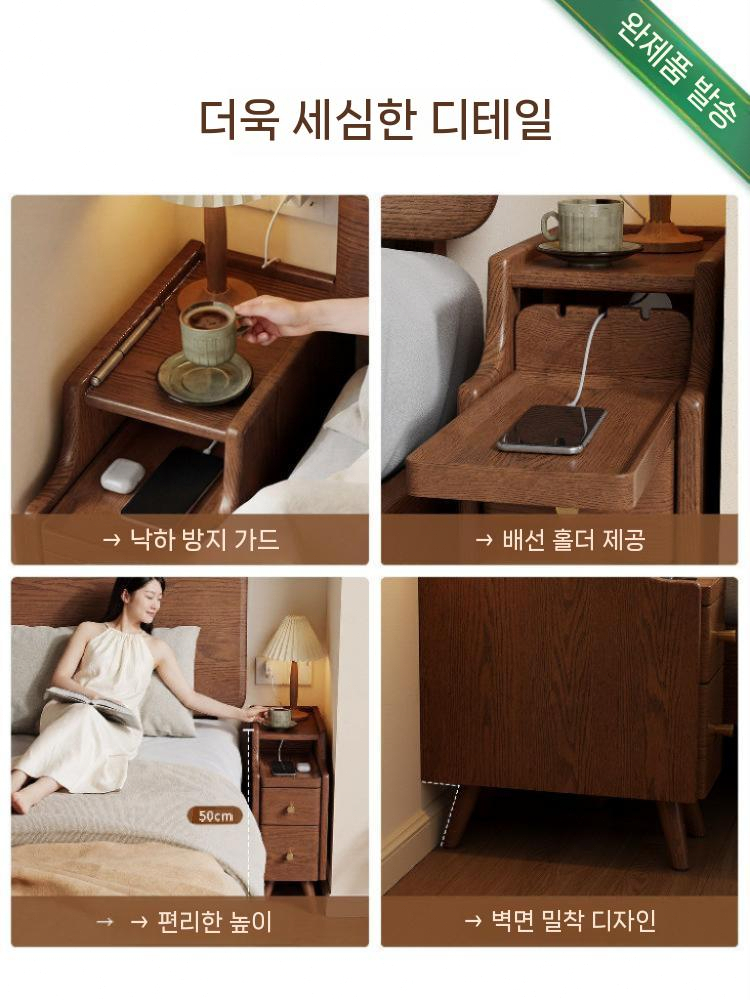 월넛 침대 협탁 틈새 서랍장 수납장 침실 엔틱 다용도 20CM 차림새 이미지 6