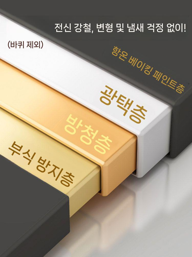 이동식 북카트 거실 수납장 철제 다층 책꽂이 도서 그레이 6단 - 상세 이미지 2