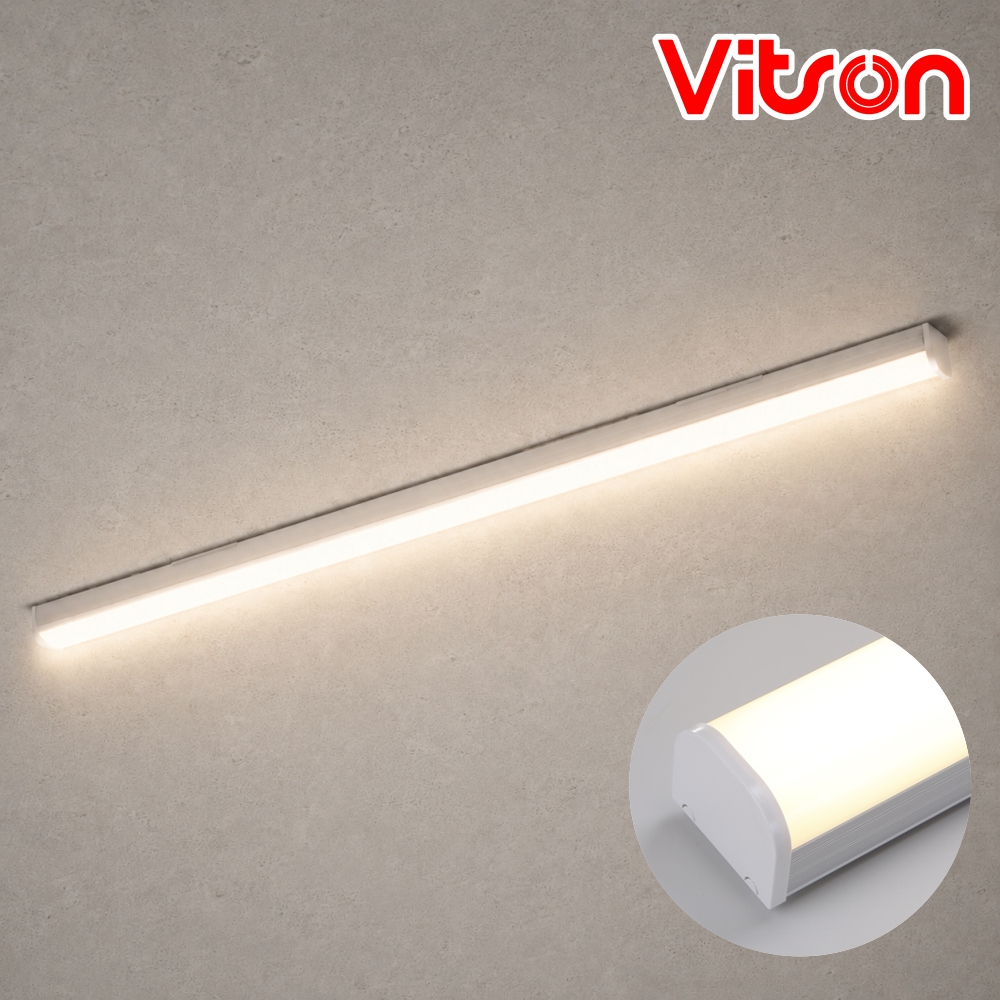 비츠온 LED 멀티 주차장등 W2 60W 1200mm 전구색 상가 매장 창고 공장등 조명 - 상품 이미지