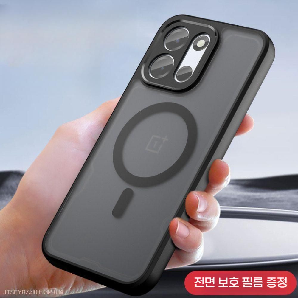 원플러스 노드 CE6 케이스 맥세이프 자석 무광 실리콘 소프트 엣지 커버 - 상품 이미지