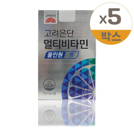 고려은단 멀티비타민 올인원 맨 1560mg X 30정 5개