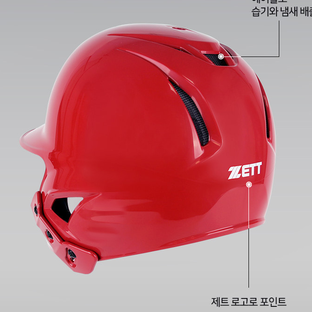 우타자용훈련용야구헬멧 안면보호경기용편귀헬멧 강력보호야구장비 - 상세 이미지 3