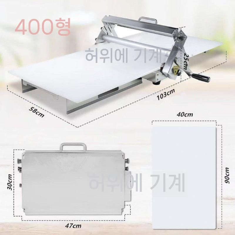 수동 파이롤러 프레스 제빵 도우시터 탁상용 롤러기 기계 300형 - 상세 이미지 3