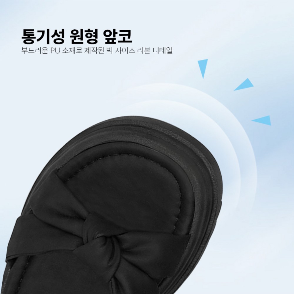 샌들 여름 필수템 스타일 신발 여성 벨크로 심플 통굽 발편한 이미지 7