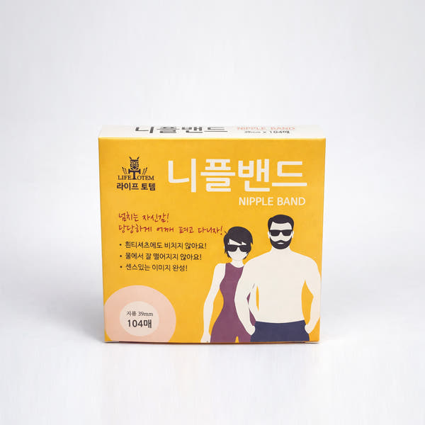 라이프토템 니플밴드 유두패치 저자극 남성 젖꼭지 가리개 48mm 104매 가격 비교 네오트리 라이프토템 니플밴드 유두패치 저자극 남성 젖꼭지 가리개 48mm 104매