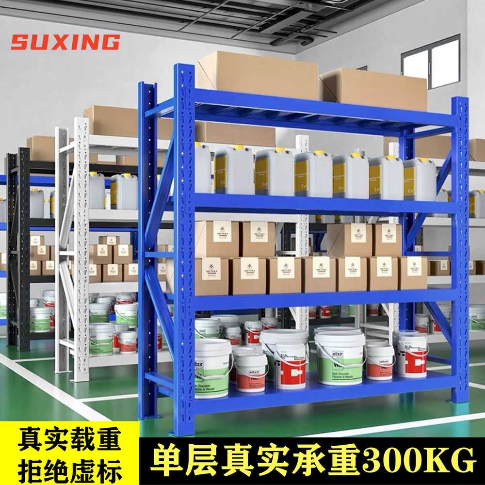 중량물 선반 보관대 창고 앵글 다이 팔레트 물류 마트 50x200 블루 4단 - 상세 이미지 3