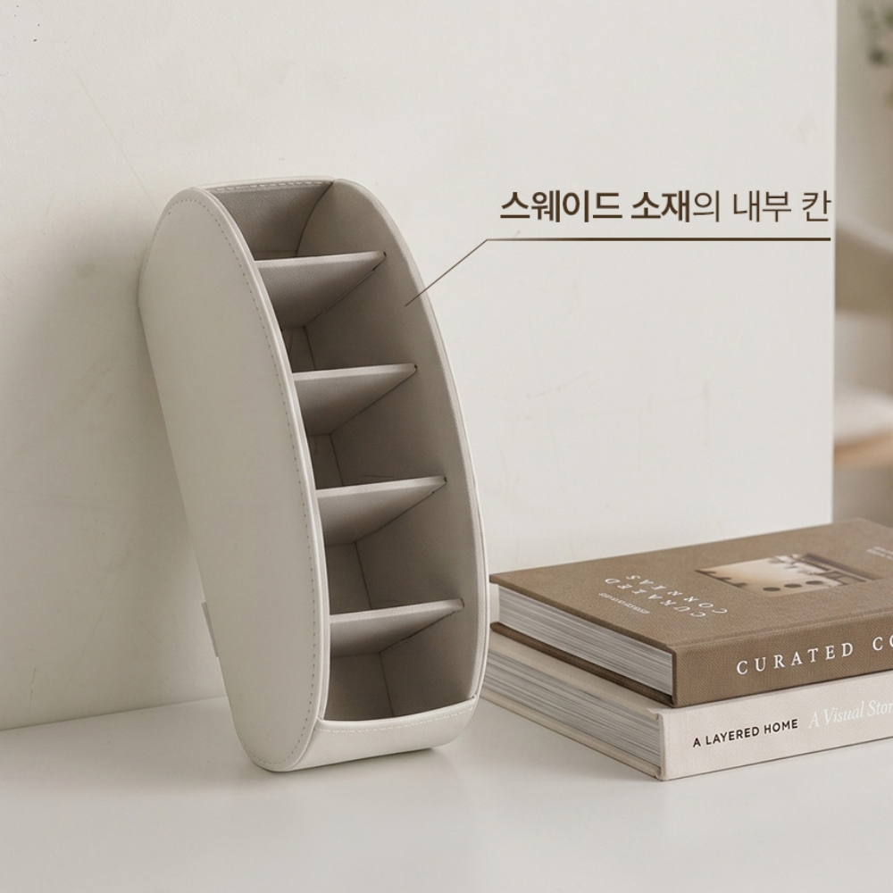 칸막이 리모컨거치대 다용도 수납함 TV 에어컨 리모컨 꽂이 소품 보관함 이미지 7