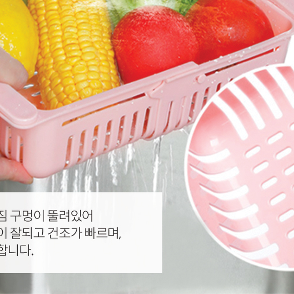 틈새수납길이조절냉장고선반 공간활용냉장고정리수납선반 자취주방 - 상세 이미지 5