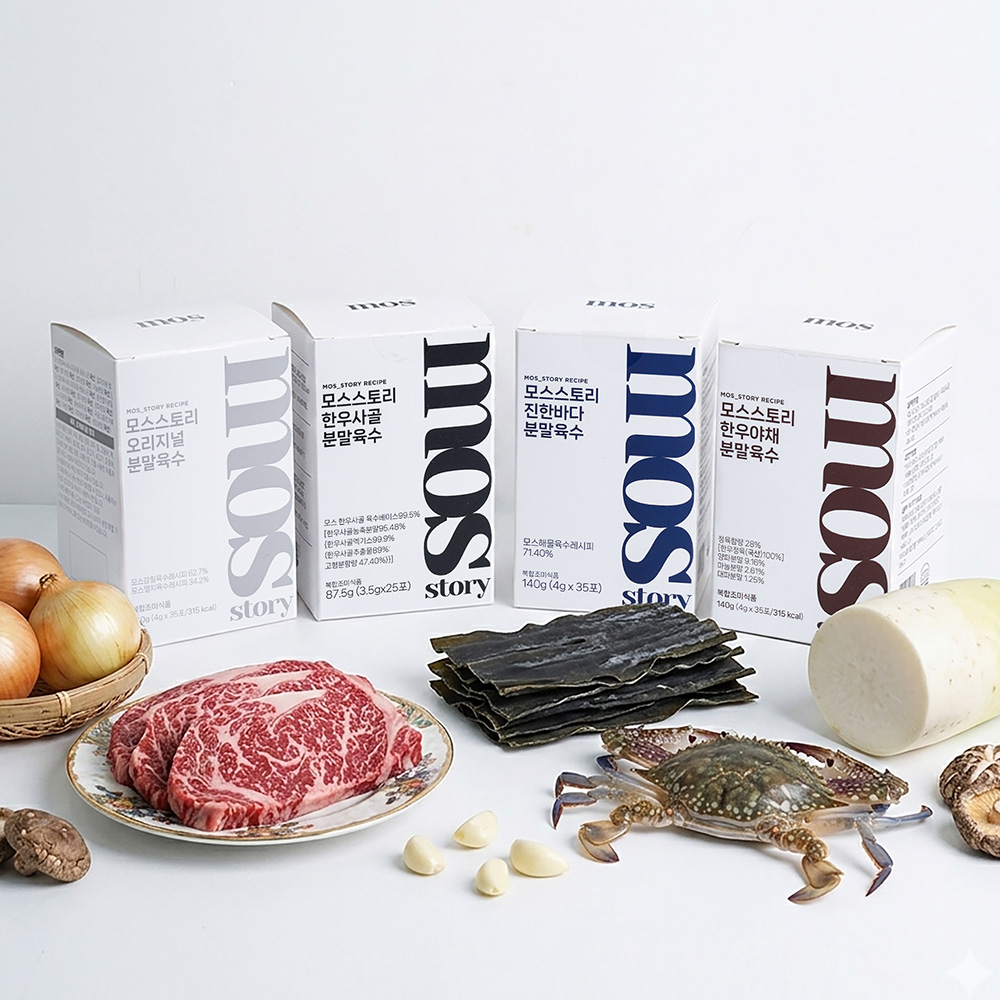 모스스토리 분말육수 오리지널 140g 가루 육수 만능 코인 분말 스틱 멸치 덱스트린 없는 상품 이미지