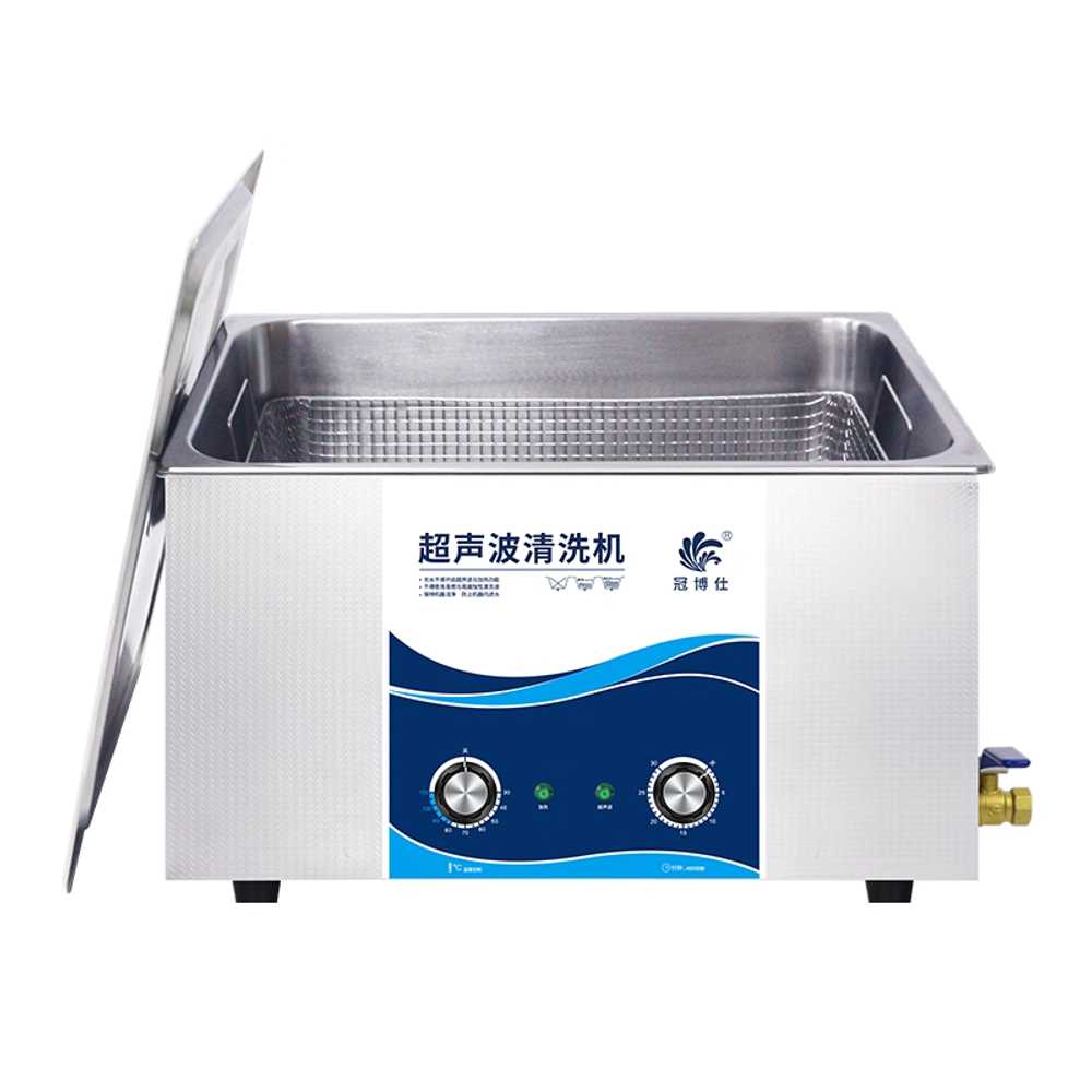 초음파 세척기 세정용 자동 기계 산업용 쥬얼리 금속 1.3L 60W - 상세 이미지 3