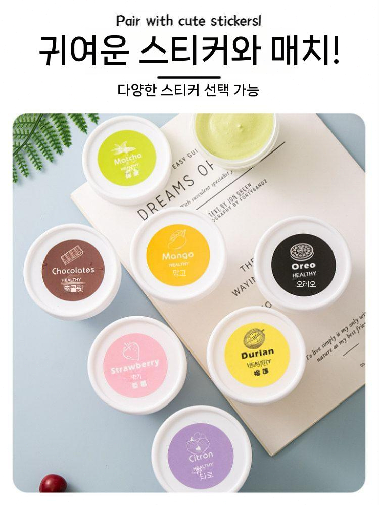 푸딩 일회용 용기 컵 뚜껑 포장용기 포장 보관용기 케이스 100ml 100개 이미지 6