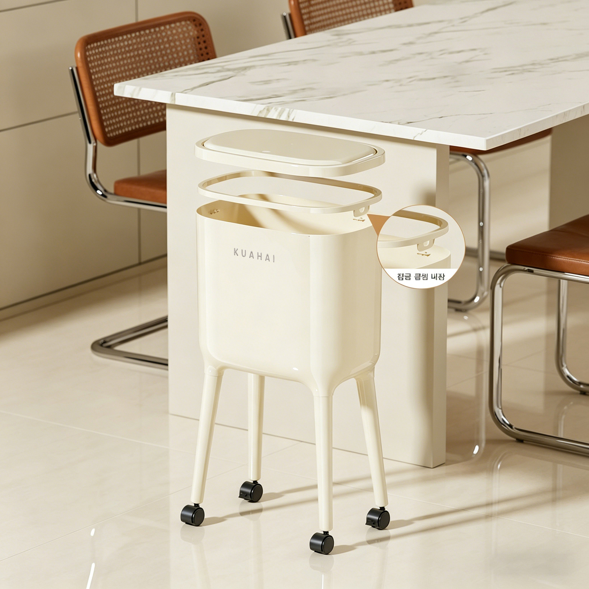 KUAHAI다리가 긴 휴지통이동식 롤러냄새방지 20L 대용량 거실 주방 휴지통,베이지 - 상세 이미지 4