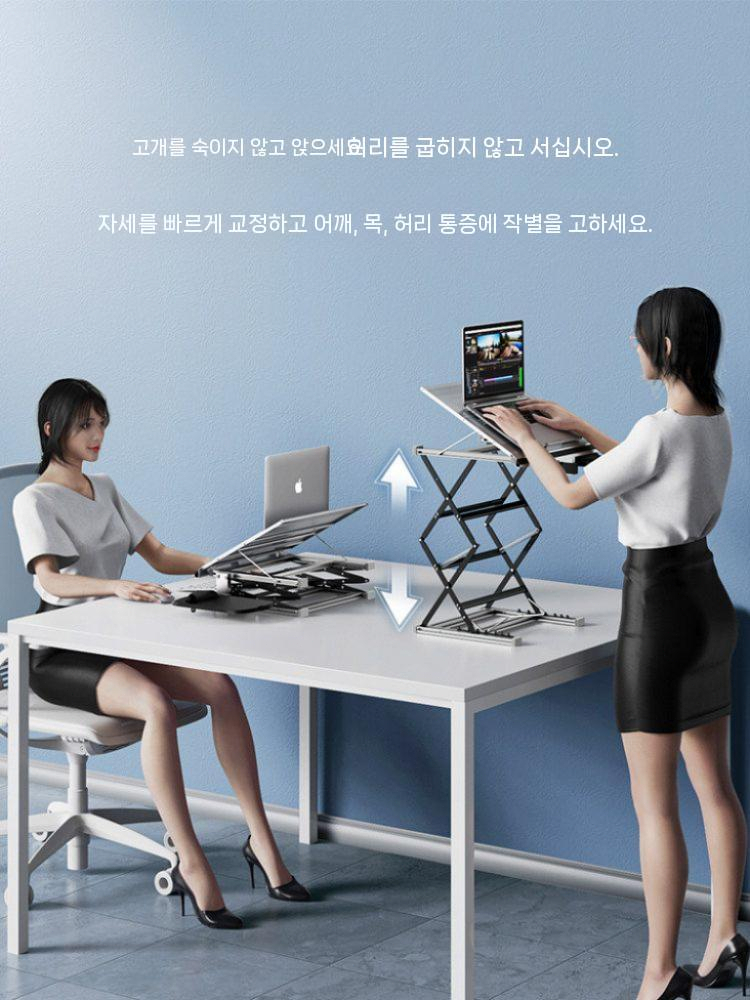 컴퓨터 높이조절 받침대 데스크탑 거치대 선반 지지대 전동 - 상세 이미지 4