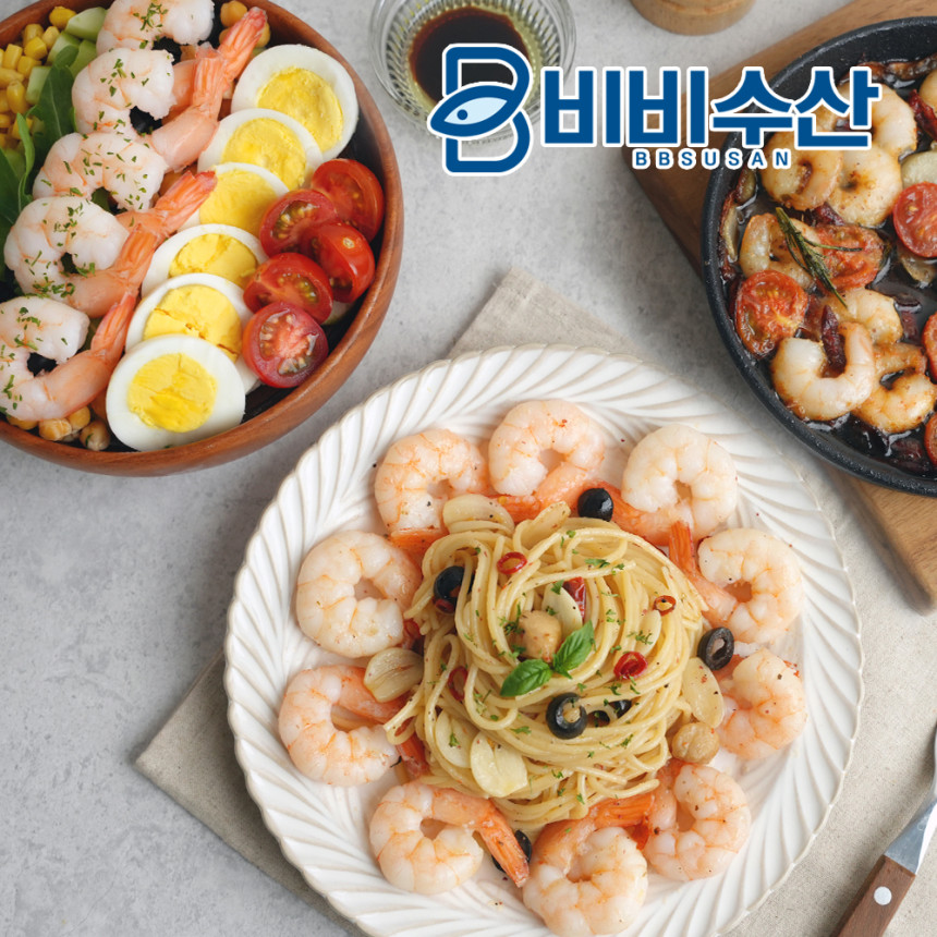 칵테일새우 900g 냉동 새우살 흰다리새우