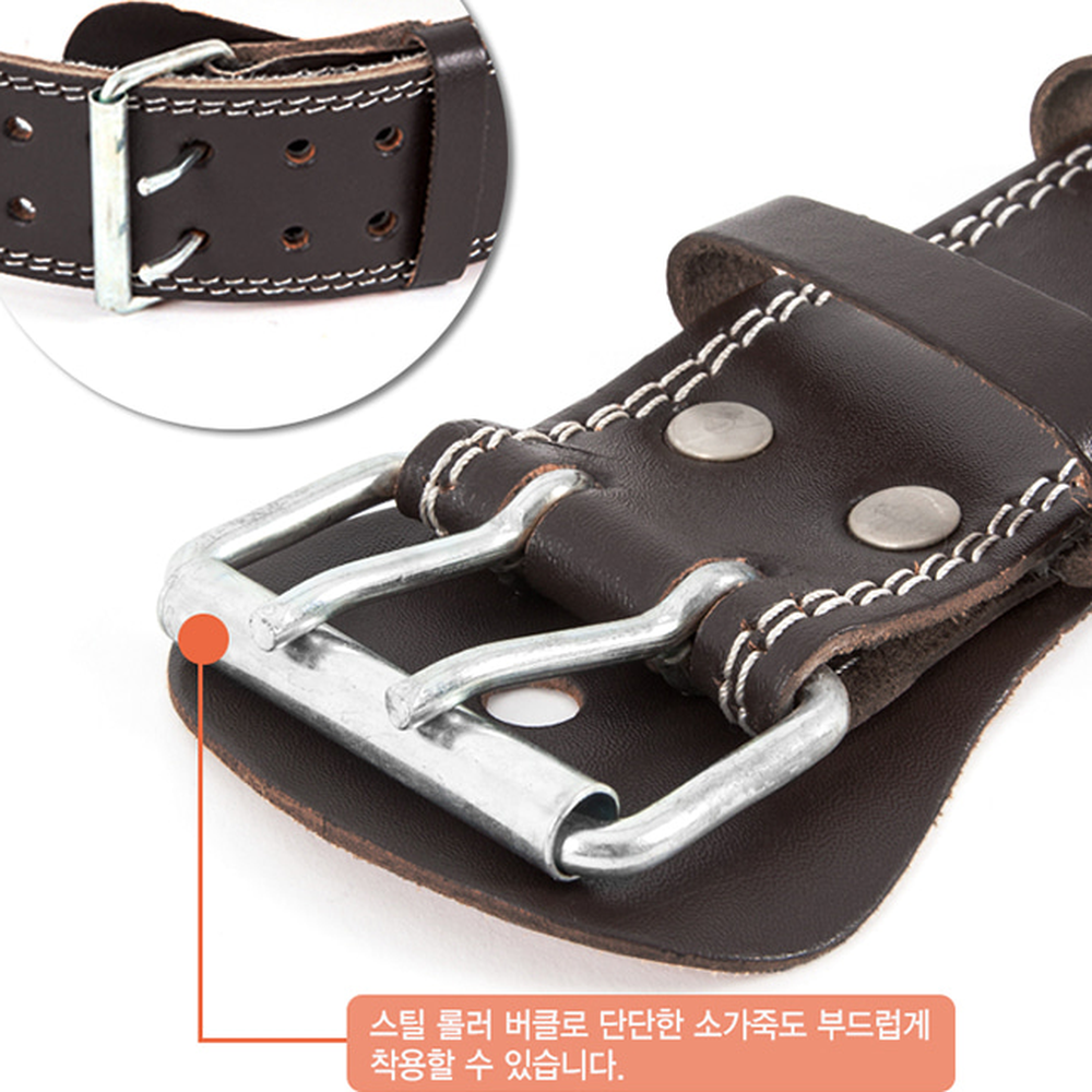 인체공학코어강화 천연소가죽근력운동역도벨트 허리보호대중량운동리프팅벨트 2중버클 - 상세 이미지 3