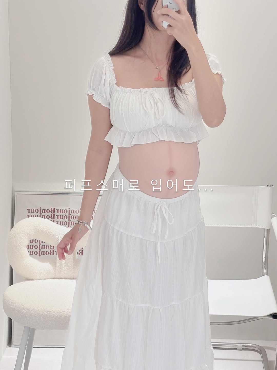 상품 이미지 7