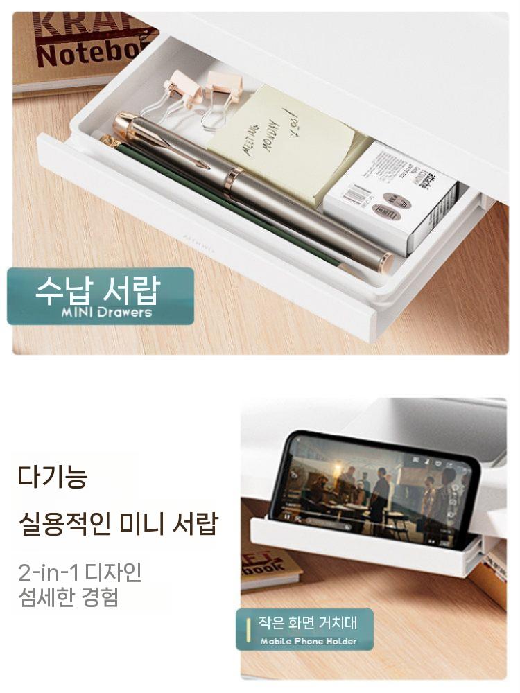 모니터받침대 스탠드 받침 사무실 수납 선반 코너 공간활용 거치대 화이트 이미지 8