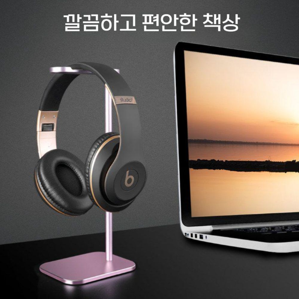 1000X 더 컬렉션 헤드폰 거치대 스탠드 보관 걸이 브래킷 메탈 받침대 - 상세 이미지 3