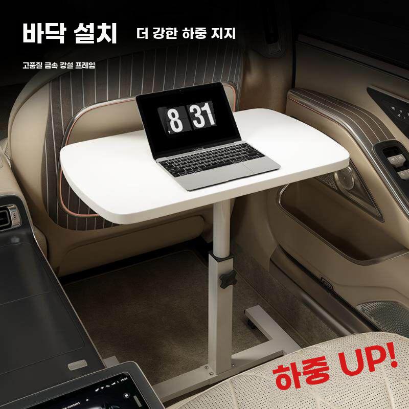 차량용 접이식 테이블 자동차 뒷좌석 앞좌석 다용도 식사 블랙 40x28 기어리스 (중형) - 상세 이미지 3