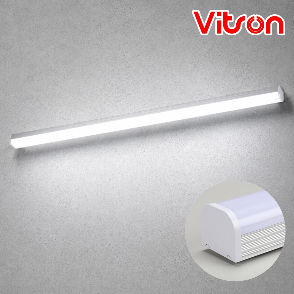 비츠온 LED 멀티 주차장등 W 60W 1200mm 주광색 레이스웨이 창고 공장등 조명 - 상품 이미지