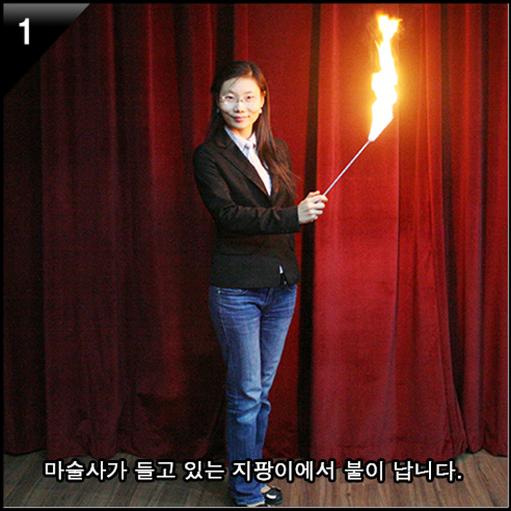 강렬한시각효과무대공연용화염출현케인 쉬운난이도전문가용파이어메탈지팡이 스테이지연출매직쇼연출불꽃매직완드 - 상세 이미지 2