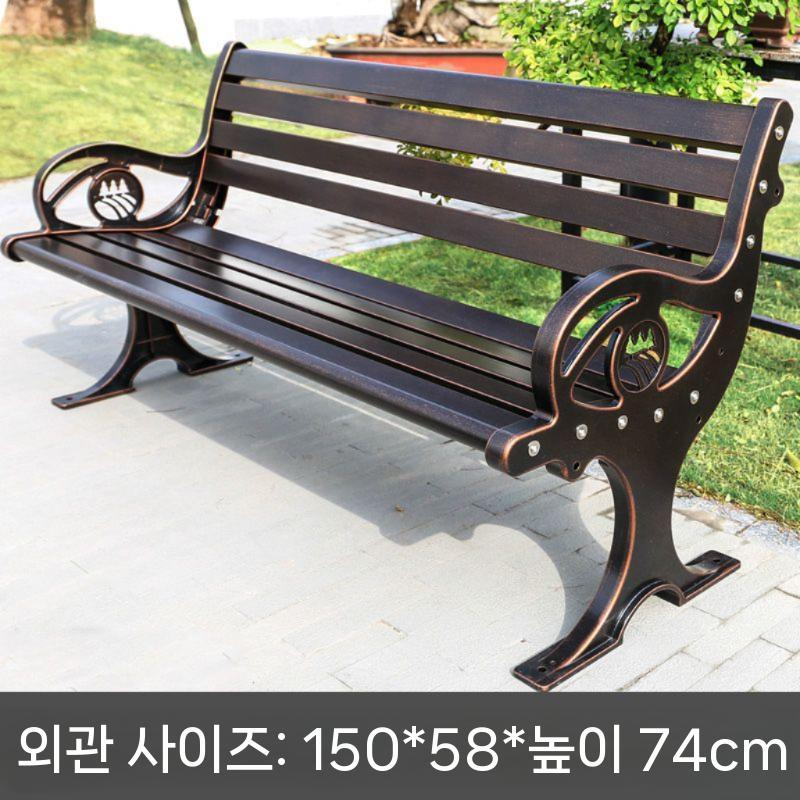 야외용 알루미늄 공원 철제 주물 벤치 의자 실외 정원용 1.5m - 상세 이미지 2