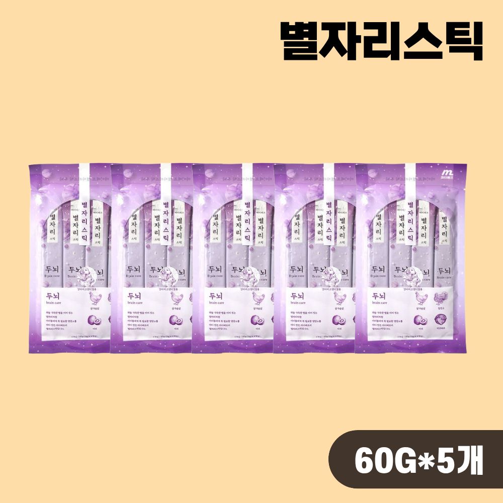 [+N포인트 3천] 마이베프 별자리스틱 짜먹는 기능성 간식 두뇌건강, 60g, 5개 - 상품 이미지