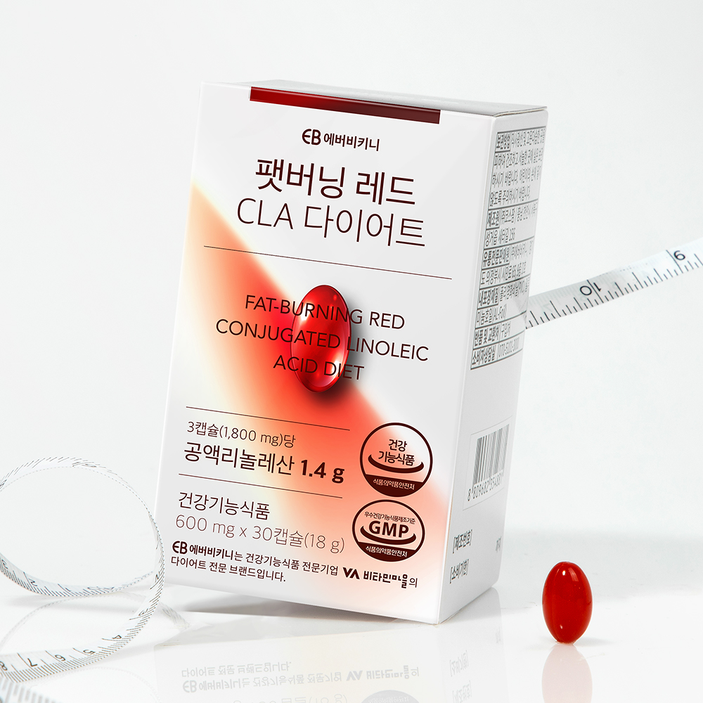 비타민마을 팻버닝 레드 cla 다이어트 30캡슐, 1개 - 상세 이미지 4