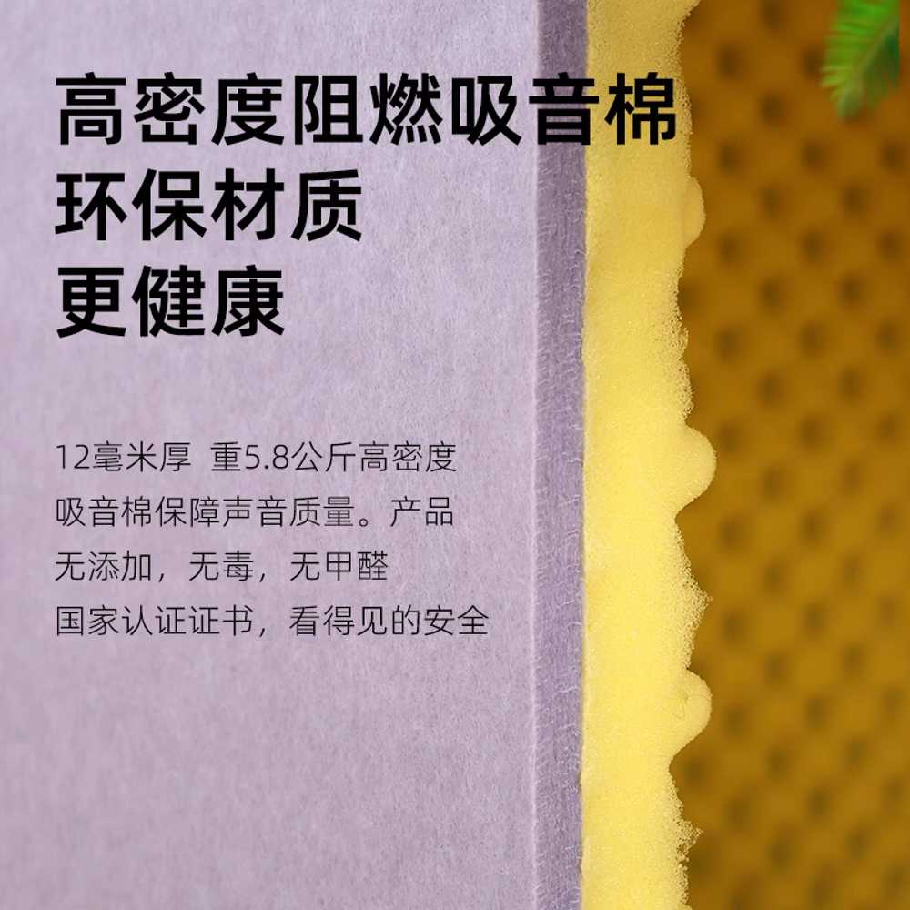 미니 스튜디오 박스 탁상용 흡음판 소형 녹음실 부스 그레이 - 상세 이미지 2