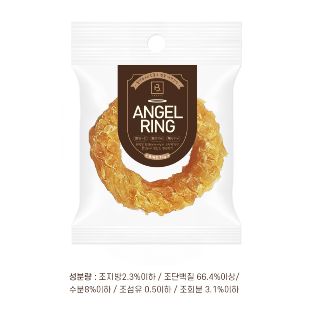 강아지 오래먹는 간식 반려견 기호성 엔젤링 (혼합맛(연어/소울대) 20g) - 상세 이미지 5