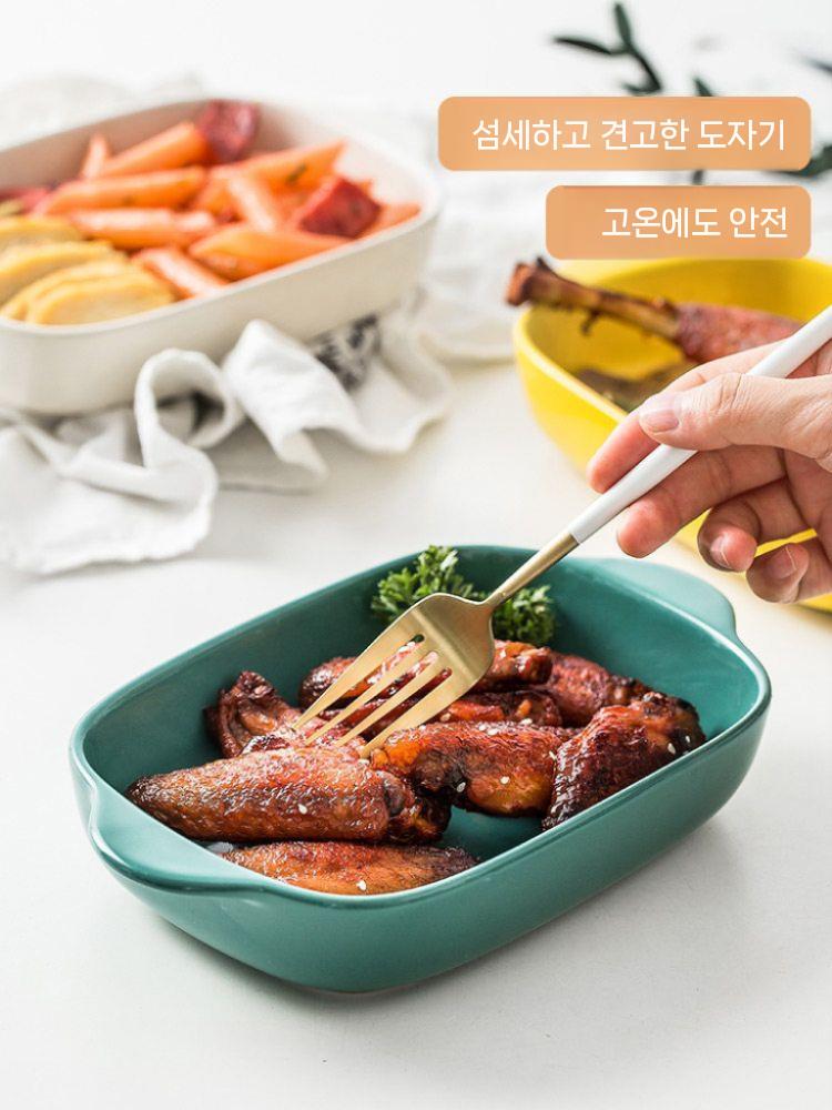 라자냐그릇 베이킹 치즈 오븐 스파게티 민트 파스타 접시 A 이미지 8