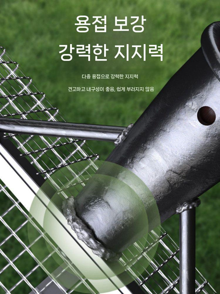 쓰레받기 거름망삽 수영장청소 체 오물 콩 채반 거르기 - 상세 이미지 4
