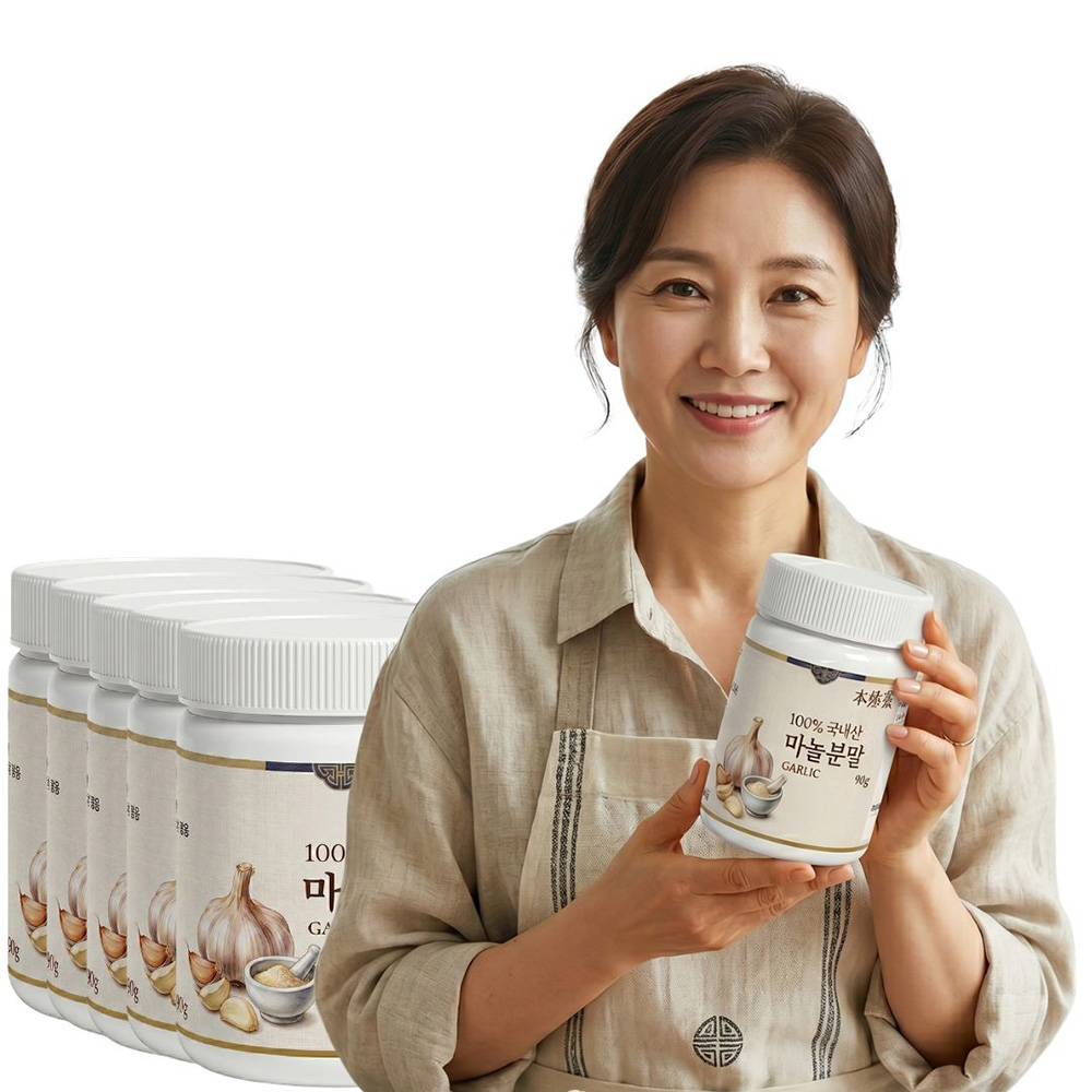 갈릭파우더 마늘가루 삼겹살 시즈닝 천연 조미료 캠핑 고기 마늘 가루 마늘분 540g - 상품 이미지