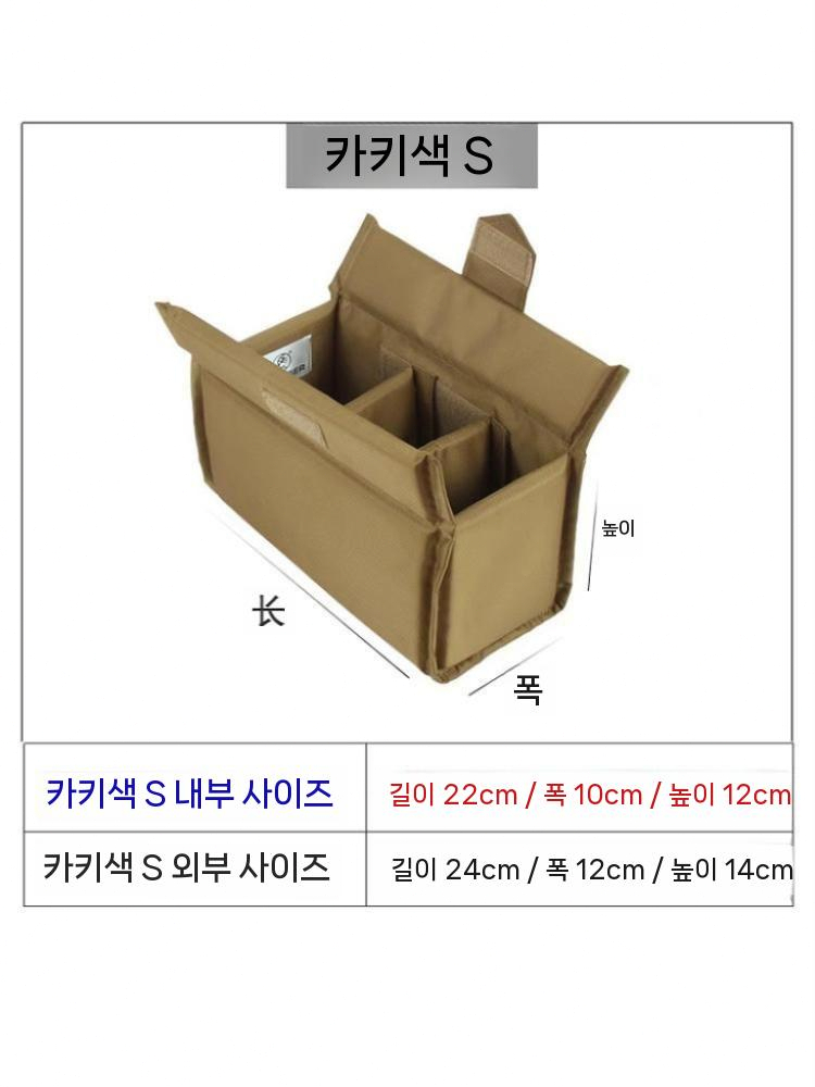카메라가방 이너백 무뚜껑형 쿠션 보관 칸막이 카메라 검은색 M - 상세 이미지 4