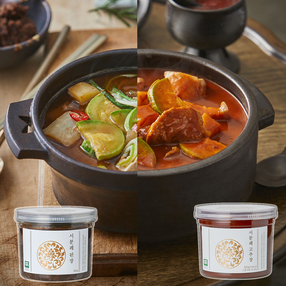 [서일농원] 서분례 명인 된장 350g + 서분례 명인 고추장 350g - 상품 이미지