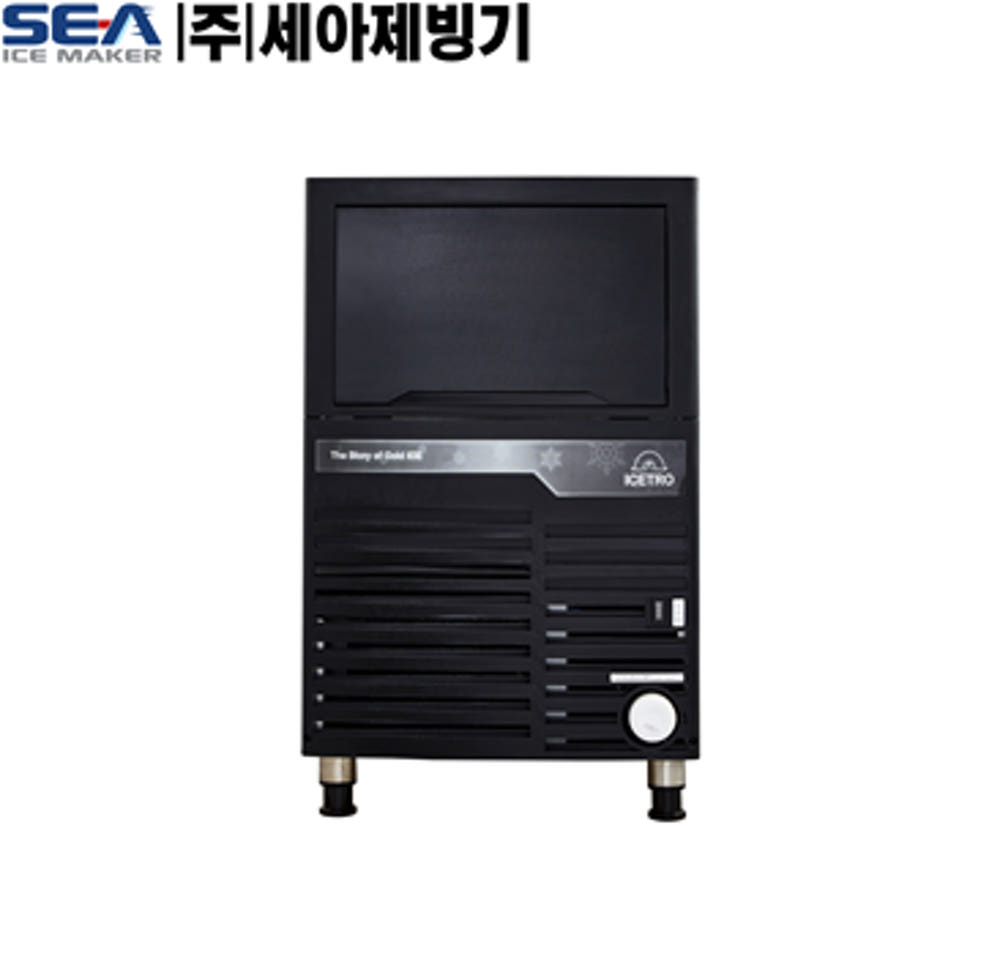 사각얼음 카페제빙기 53KG 식당 매장 영업용 아이스메이커 공냉식제빙기 - 상세 이미지 4