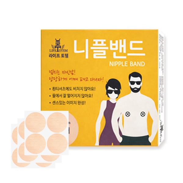 라이프토템 니플밴드 여성 남성 패치 꼭지패드 가리개 48mm 104매 - 상세 이미지 3