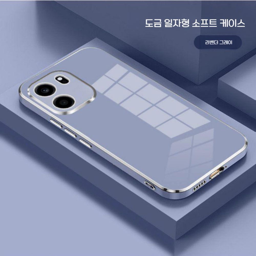 원플러스 노드 CE6 케이스 도금 베젤 소프트 실리콘 커버 - 상세 이미지 3