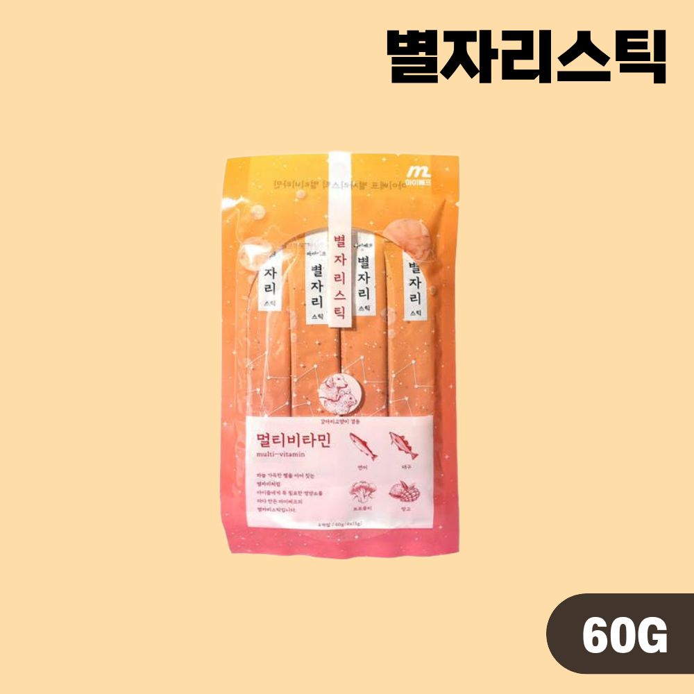 마이베프 별자리스틱 짜먹는 기능성 간식 멀티비타민, 60g, 1개 - 상품 이미지