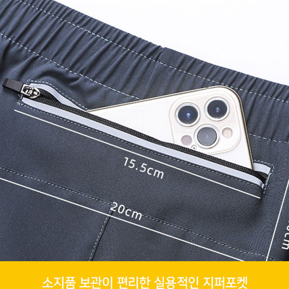 통기성트레이닝복러닝쇼츠 신축성런닝복마라톤쇼츠 지퍼포켓피트니스복 2중구조 - 상세 이미지 3