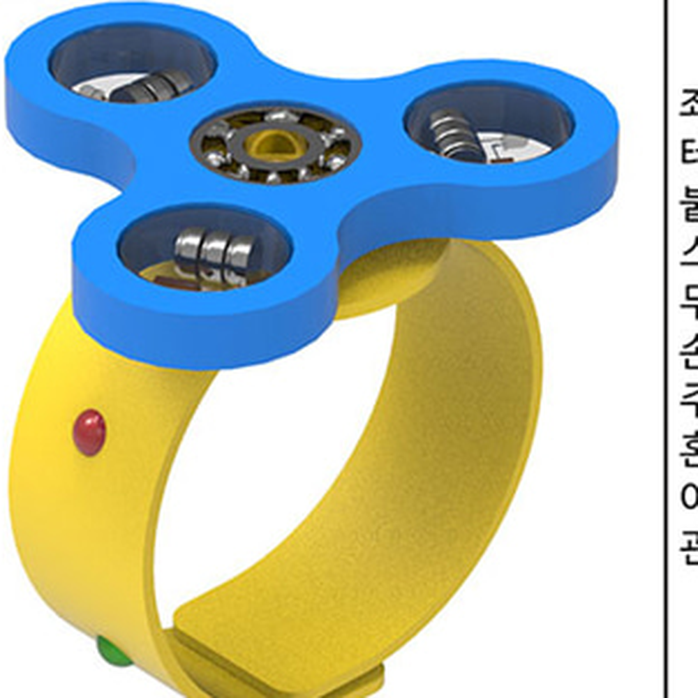 무지개점멸과학실험피젯스피너팔찌 관성원리초등저학년자이로피젯스피너 원심력구심력방과후수업 5색상랜덤 1인세트 - 상세 이미지 4
