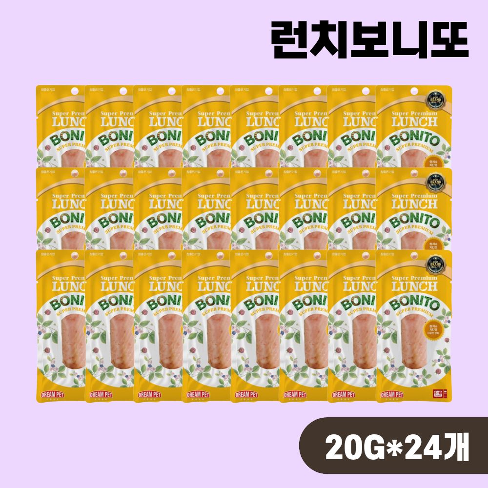 [+N포인트] 런치보니또 강아지 고양이 통살간식 참치 치킨, 20g, 24개 - 상품 이미지