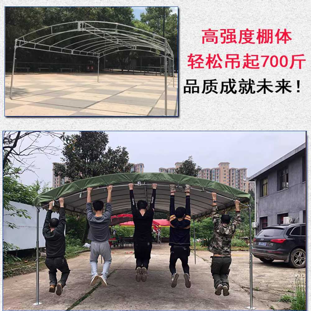 대형 천막 비가림막 주차 아치형 야장 농막 프레임 3x3m - 상세 이미지 3